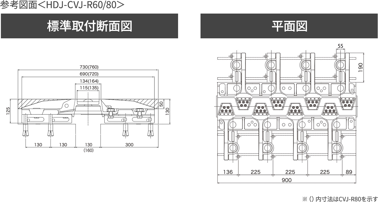 bridge-000002_zumen_2.png