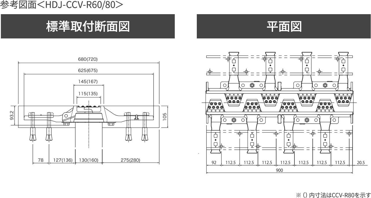 bridge-000006_zumen_2.png