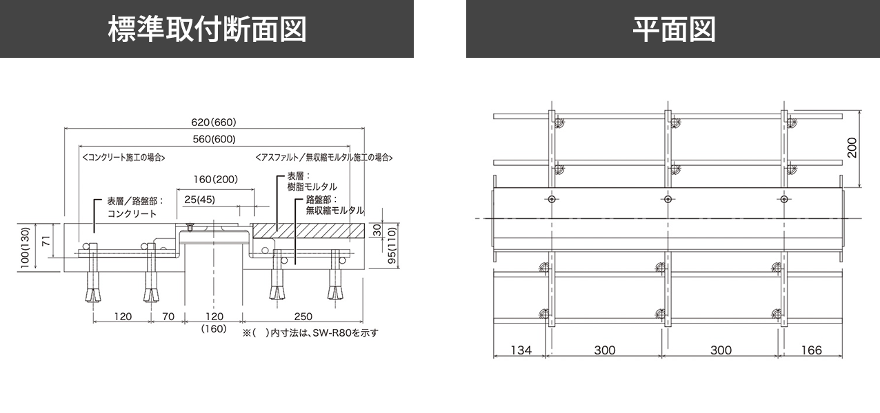 bridge-000007_zumen_1.png